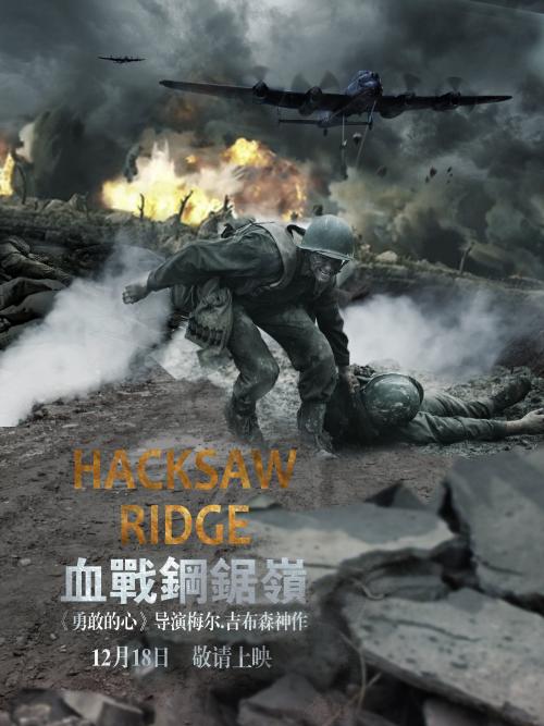 教育部学历认证报告是什么意思